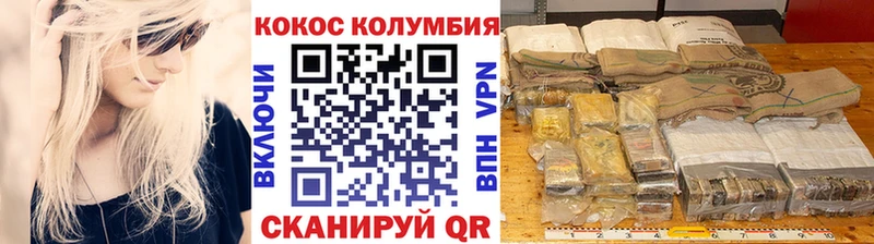 АМФЕТАМИН Учалы