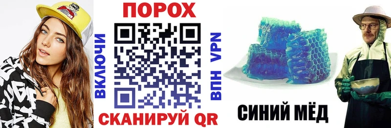 Амфетамин Розовый  omg сайт  Учалы 