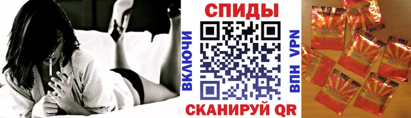 Бутират бутик  Учалы 