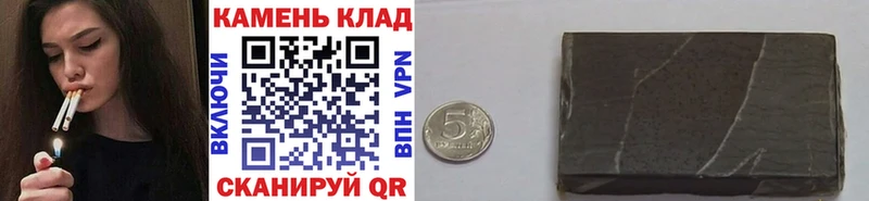 Гашиш индика сатива  Учалы 