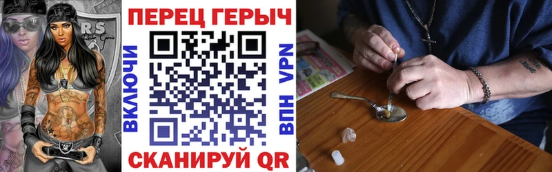 где купить наркоту Учалы ГЕРОИН Афган