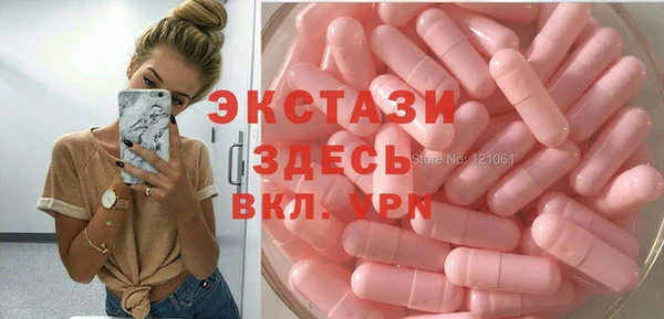 марки nbome Алексин