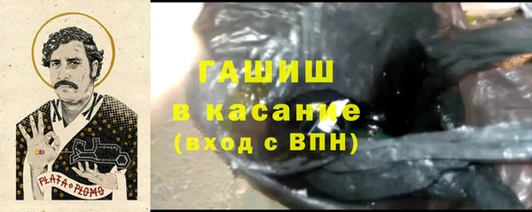 хмурый Алексеевка