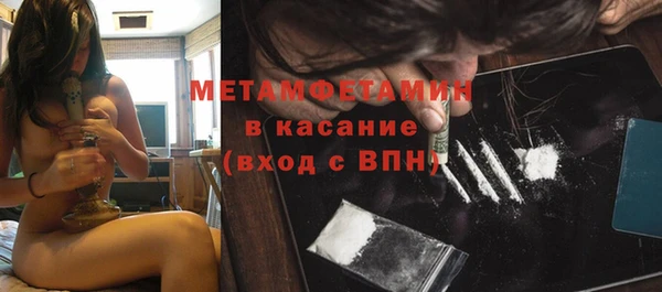 jwh Алзамай