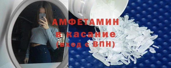 хмурый Алексеевка