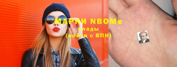 хмурый Алексеевка