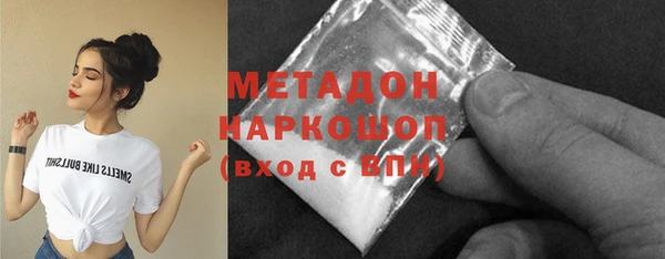 гидропоника Осташков