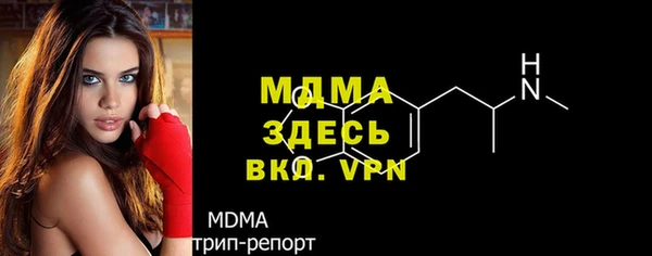 марки nbome Алексин