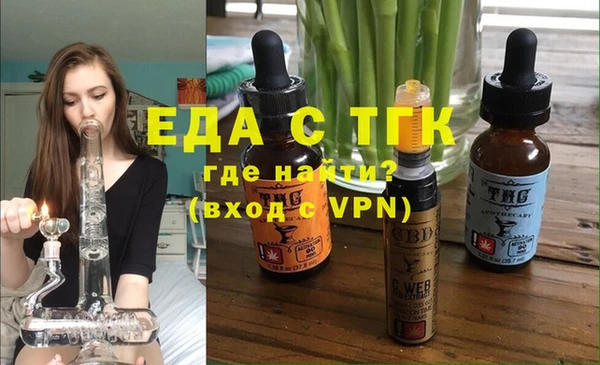 марки nbome Алексин