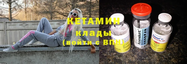 jwh Алзамай