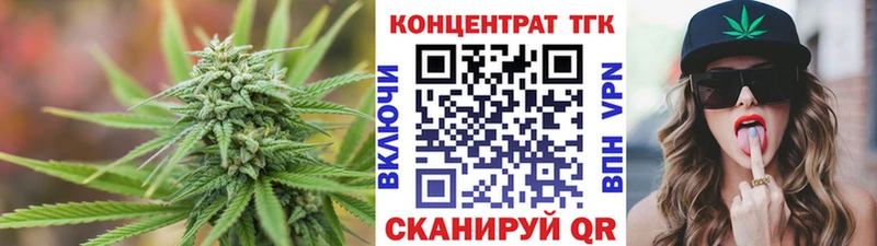 Дистиллят ТГК концентрат  Учалы 