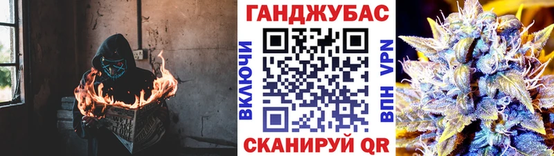 Конопля конопля  OMG   Учалы 